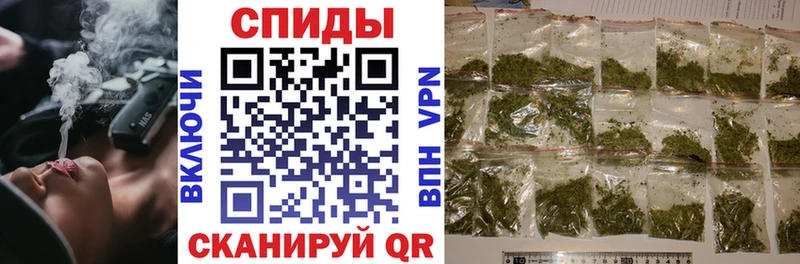 Бутират 99%  продажа наркотиков  Белая Холуница 