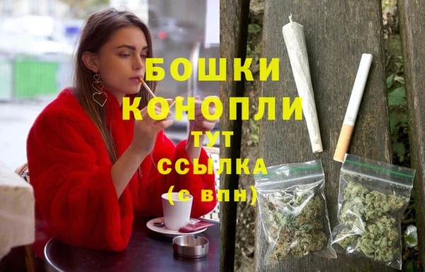 прущая мука Покачи