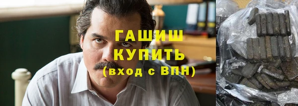 не бодяженный Аркадак
