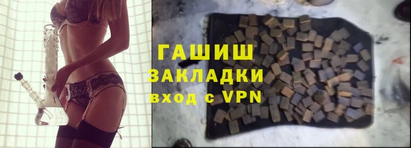 прущие грибы Балабаново