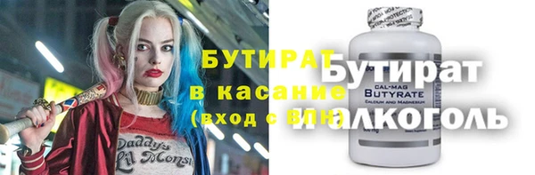 прущие грибы Балабаново