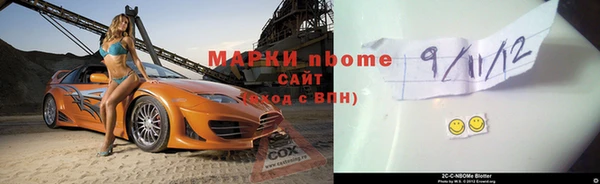 прущая мука Покров