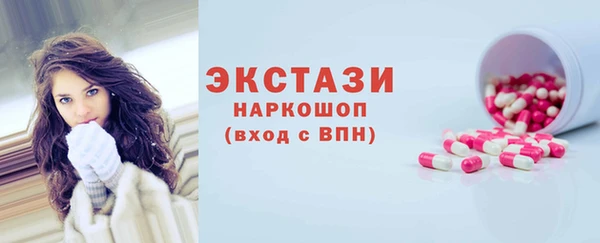 не бодяженный Аркадак