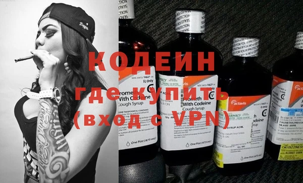не бодяженный Аркадак