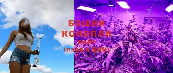 скорость Баксан