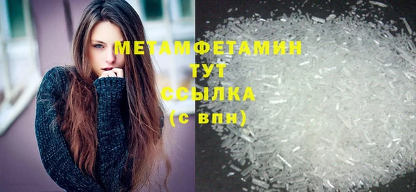 скорость Баксан