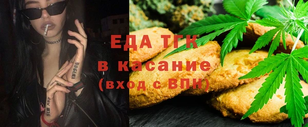 дурь Армянск