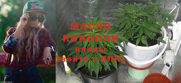 не бодяженный Аркадак