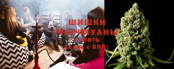 дурь Армянск