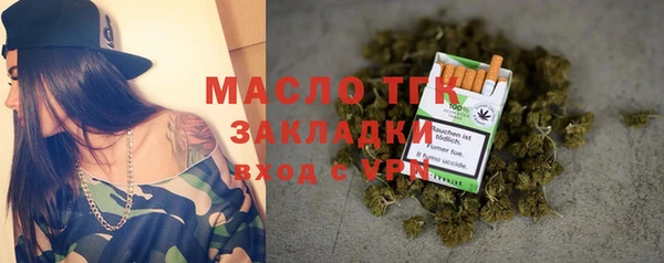 дживик Покровск
