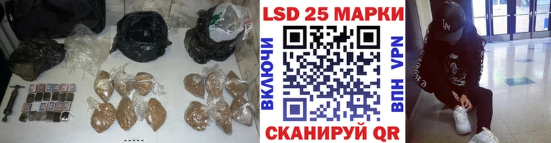 МЕГА   даркнет сайт  Белая Холуница  ЛСД экстази ecstasy 