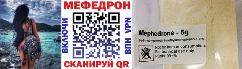 blacksprut как зайти Белая Холуница Меф VHQ