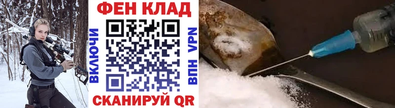 наркота  blacksprut зеркало  Первитин винт  Белая Холуница 
