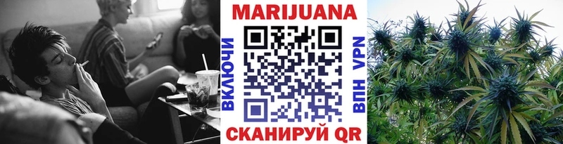 Бошки Шишки LSD WEED  Белая Холуница 